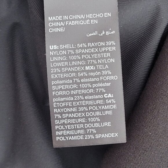 White House Black Market Flutter Sleeve Sheath Body Perfecting Dress. - Picture 5 of 7